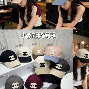 샤넬풍 배색 야구점퍼