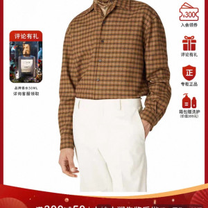 Loro Piana 남성 캐시미어 체크 셔츠