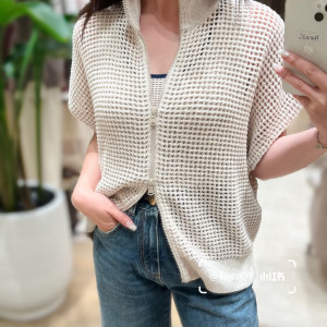 베이지 메쉬 반팔 가디건